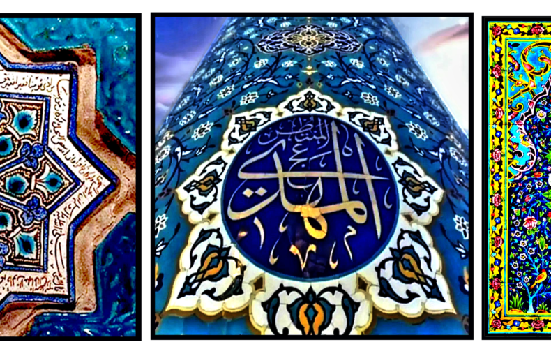 کاشی سنتی
