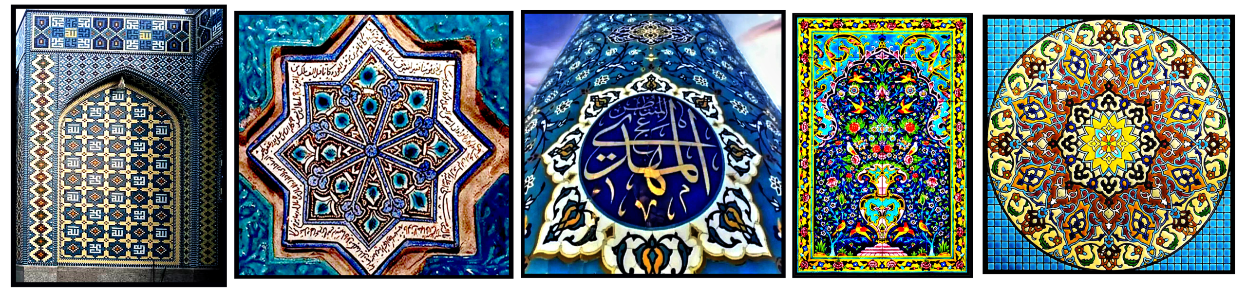 کاشی سنتی